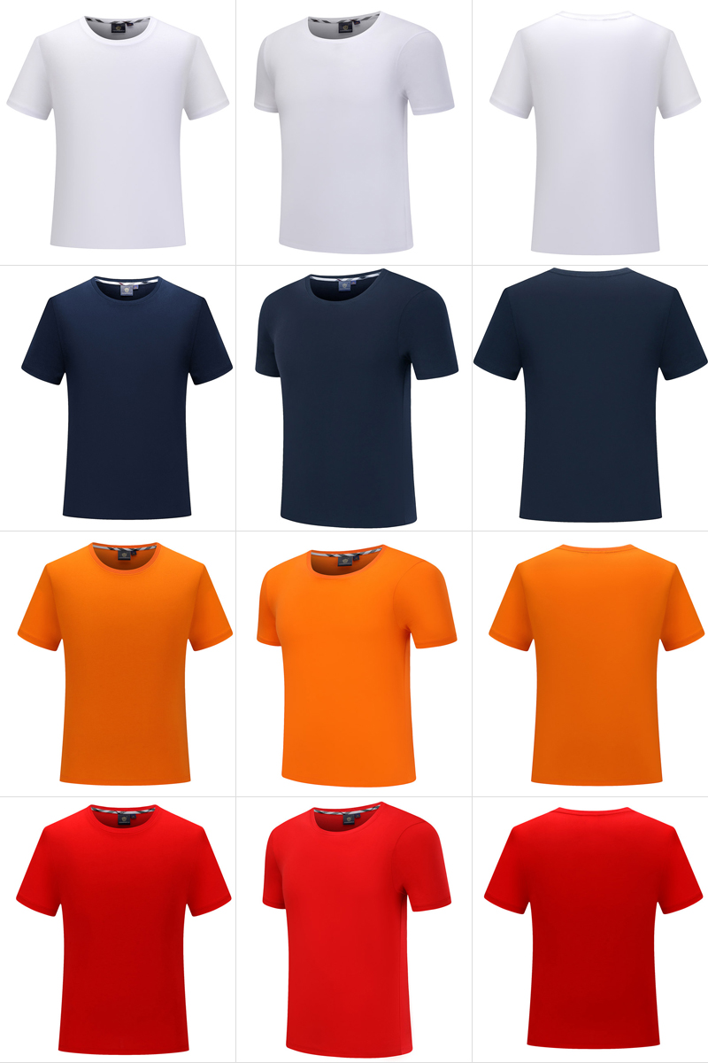 T恤衫洗水棉圓領班服定制文化廣告衫短袖同學聚會207