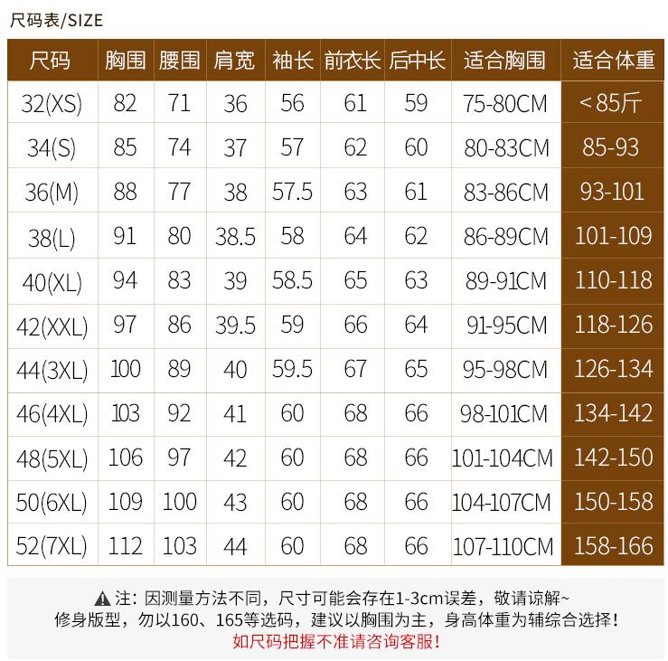 QQ截圖20210624145605.jpg QQ截圖20210624145605.jpg