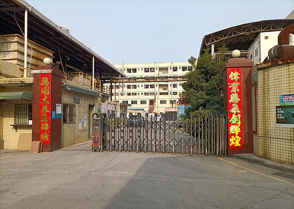 如何定制校服？